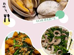 -北塘海鲜·天津菜(大光明桥旗舰店)