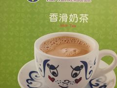 -翠华餐厅(德辅道中店)