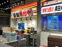 -领蟹祥记·香辣蟹·特色小海鲜(奥体天虹店)