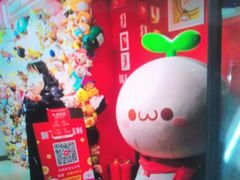 -LLJ夹机占(清河万象汇店)