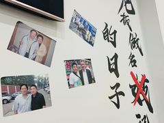 -岳合轩老北京涮肉