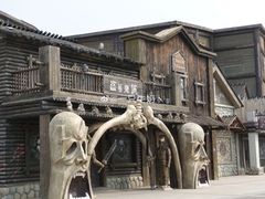 -厦门方特梦幻王国
