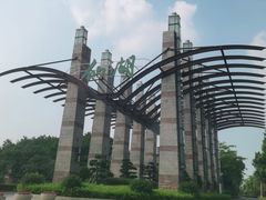 -仙湖旅游度假区