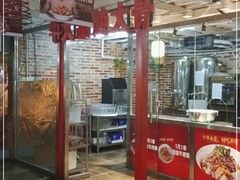 -三个大叔烤羊肉串·炭炉砂锅菜(西三旗店)