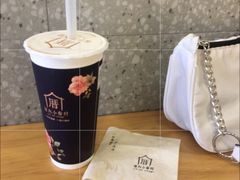 -厝内小眷村(正阳步行街店)