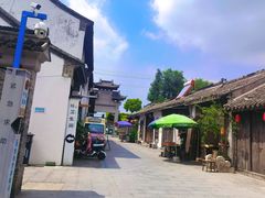 -盂城驿-南门大街