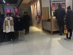 -美廉美多点(新龙店)