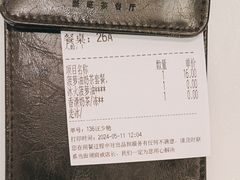 -新旺茶餐厅·早餐·夜宵(仙霞店)