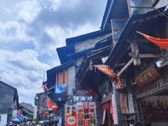 -老街坊餐吧