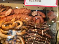 -老鼎丰(靖宇街总店)
