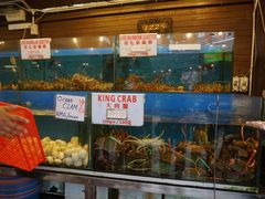 -真浪花园海鲜餐馆