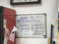 -大益烤鸡