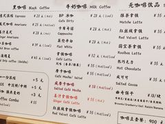 -HUG COFFEE(鼓楼店)