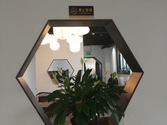 -雲栖斜街炸酱面馆