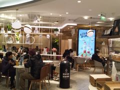 大堂-奈雪的茶(新天地广场PRO店)