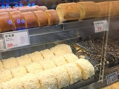 -小汪糕点(万达茂店)