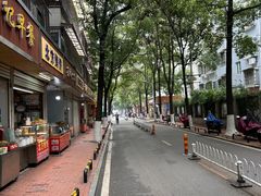 -马记粉店(五一东村店)