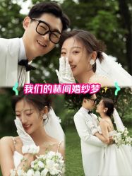 -女王风尚STUDIO·轻奢化定制