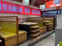 -渝悦花田·大骨火锅(尚贤居店)