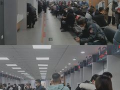 -北京市朝阳区不动产登记中心
