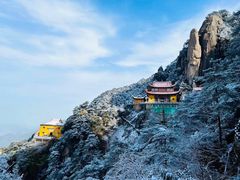 -九华山风景区