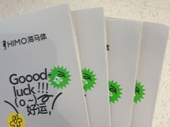 -海马体照相馆(深圳万象天地店)