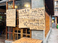 -夹夹大·蟹蟹大排档(财富又一城店)