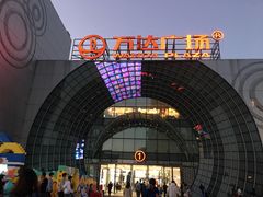 -万达广场(松江店)