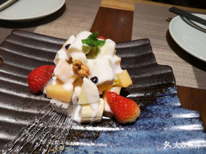 山葵家精致料理寿司吧(嘉里中心店)酸奶水果沙拉图片