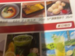 -三个大叔烤羊肉串·炭炉砂锅菜(西三旗店)