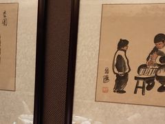 -全聚德(常州店)
