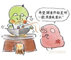 -雅曼妮spa美容养生