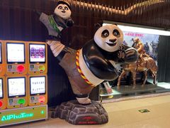 -UME影城(安贞DTS:X店)