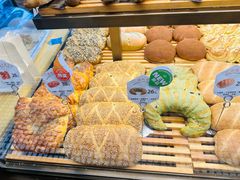 -原麦山丘(望京小街店)