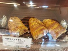 -都恩客(高岛屋百货店)