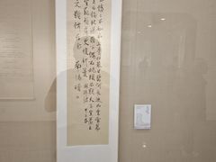 -李白纪念馆
