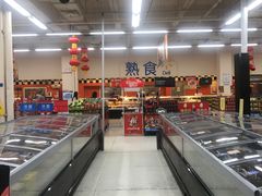 店内环境-沃尔玛购物广场(南城印象汇店)