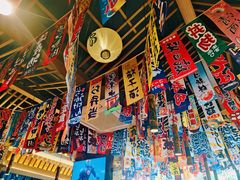 -小椋(富安商业广场店)