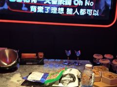 -星聚会KTV X Party(杭州万象城店)