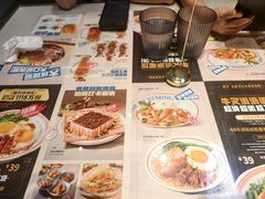 -克茗冰室(光明N次方公园店)