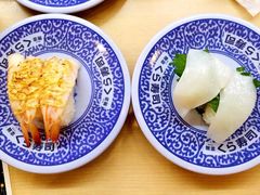 -KURA寿司(金阁寺店)