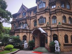 -马勒别墅·中餐厅