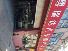 -XPEL（大望路超级旗舰店）(国贸店)