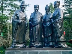 -富乐山
