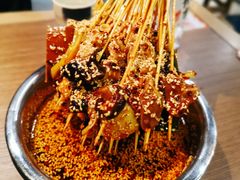 -肖四女乐山跷脚牛肉(世博源店)