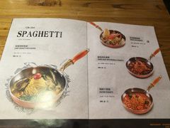 菜单-LYFATTI 莱芙缇(赣水路店)