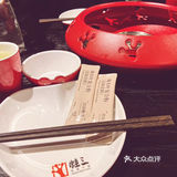 蛙三｜🐸牛蛙爱好者请去打卡吧‼️