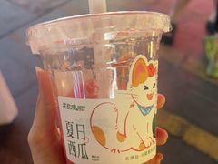 -英歌魂(普宁广场店)