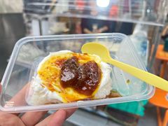 -和田爱乐塔西娜刨冰粽子