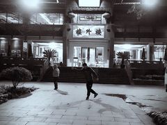 -楼外楼(玉泉店)